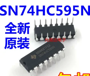 MeiMxy 10PCS SN74HC595N DIP16 SN74HC595 DIP 74HC595N 74HC595 new and original IC