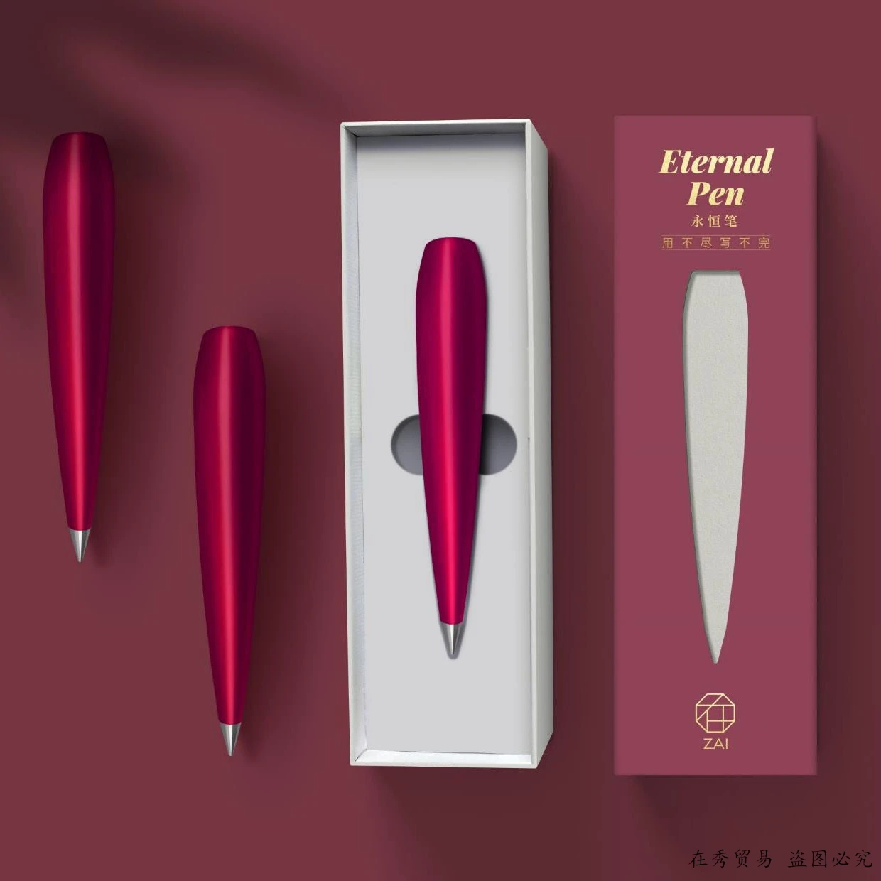 Creative Eternal Pen Forever Pencil metal/wood  Endless Pen Signature Pen No Need Ink Pen