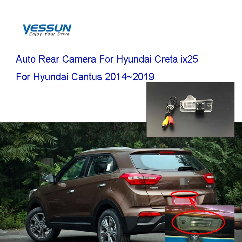 Камера номерного знака Yessun для hyundai creta crete ix25 Hyundai Cantus 2014 ~ 2019 камера заднего