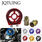 Универсальный Масляный фильтр JQTUINIG M20 * 1,5 и 34-16, сэндвич-адаптермасляный адаптерАвтомобильный измеритель