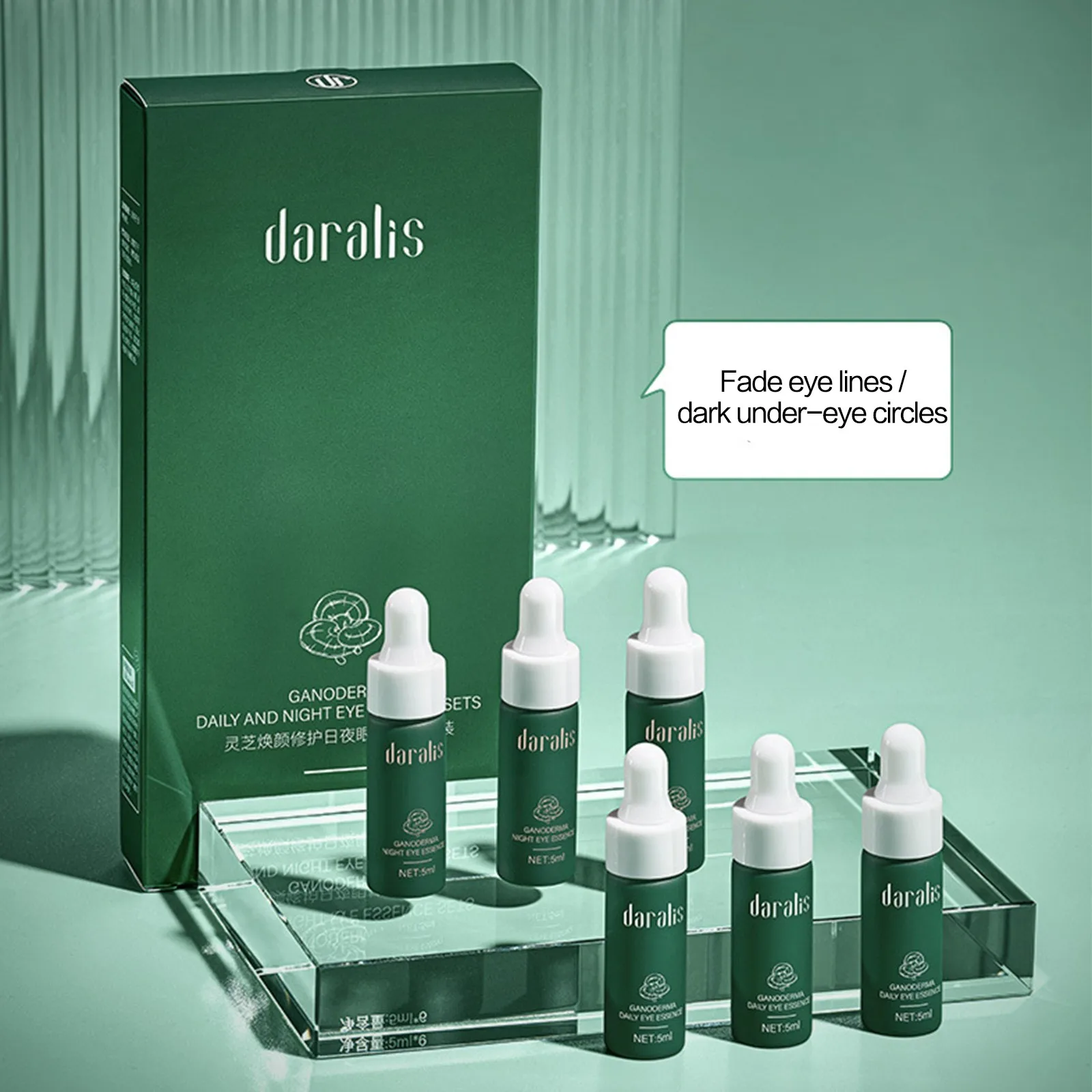 30 мл эссенция для глаз Ganoderma Lucidum мешки лай под глазами сыворотка лица |