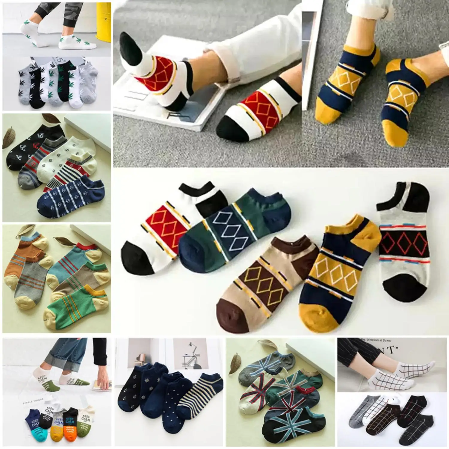 Носки мужские хлопковые в стиле пэчворк винтажные повседневные коричневые носки