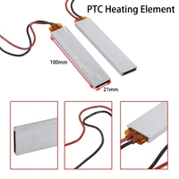 100x21mm ptc heating element 220v constant temperature thermistor air heating sensor aluminum hair dryer curlers heater