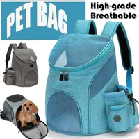 pet bag out carrying nylon cat dog breathable backpack folding chest carrier small fashion pet supplies