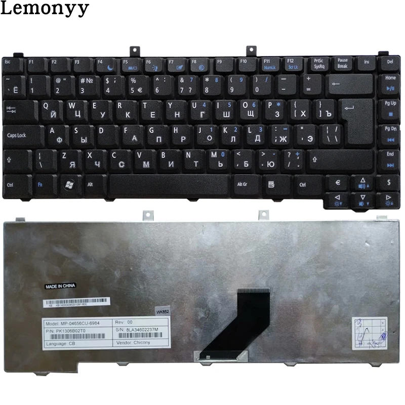 Для acer Aspire 1670 1672 3102 3030 3100 3650 3600 3690 3692 3693 5101 5102 5103 5100 5110 5610 5610Z русский/RU Клавиатура ноутбука