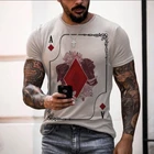 Мужская Летняя свободная футболка с коротким рукавом и круглым вырезом с индивидуальным принтом, Повседневная футболка с коротким рукавом и длинным рукавом, Топ 2021