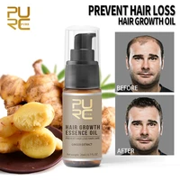 20ml purc hair growth essential oil repairing product preventing pomade loss beauty dense hair care serum treatment tslm1