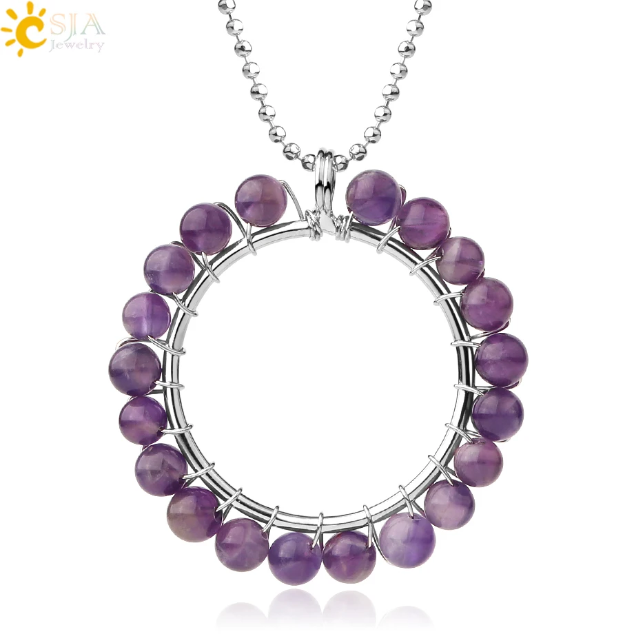 Ожерелье CSJA с круглым кулоном из натурального хрустального камня 5 мм ожерелья