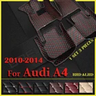 Автомобильные коврики в салон для AUDI A4 B8 хэтчбек 2010 2011 2012 2013 2014 Пользовательские Авто накладки на ножках не оставят автомобильный коврик крышка