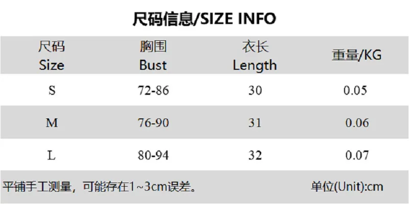 Пикантные женские летние мини цветочный майки укороченные топы облегающие
