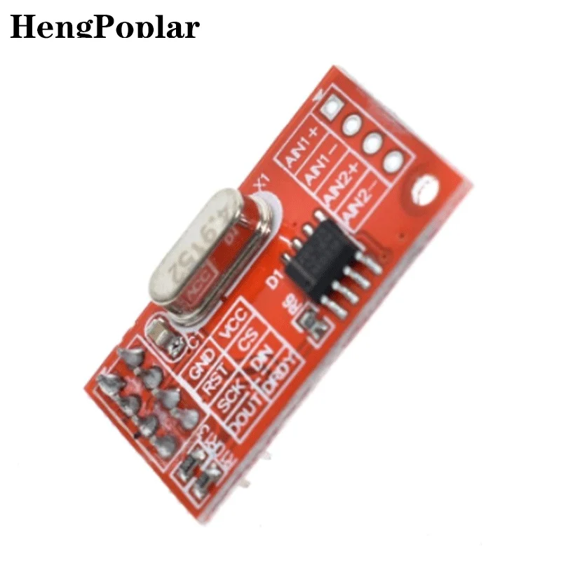 AD7705 двойной 16-битный ADC модуль сбора данных с входным коэффициентом усиления