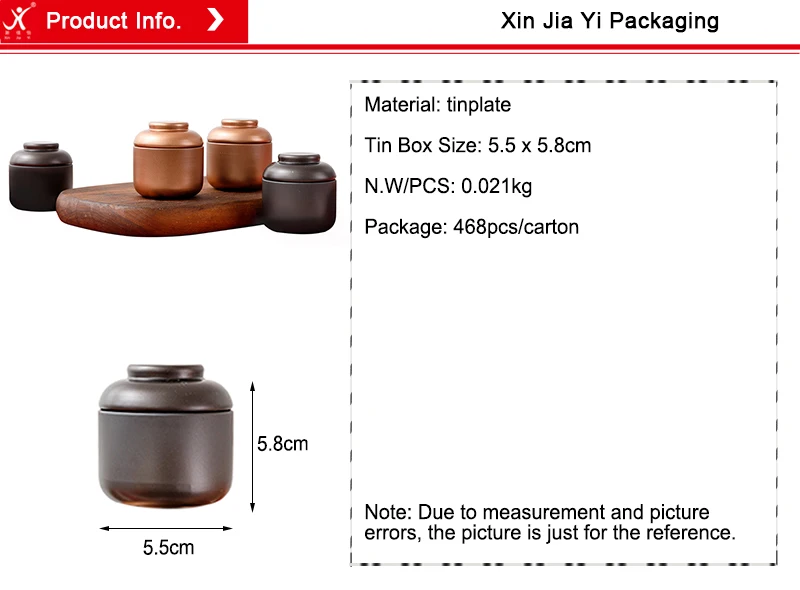 Xin Jia Yi упаковочная мелкая круглая форма для конфет Canning металлическая Оловянная коробка