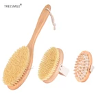 TREESMILE натуральная сизальная отшелушивающая сухая щетка из растительного волокна Кактус Массажная щетка деревянная Массажная щетка для тела D30