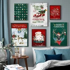 Новогодняя и Рождественская Настенная картина с изображением новогодней елки скандинавский постер настенные картины для гостиной домашний декор