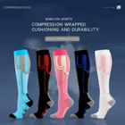 Спортивные мужские Компрессионные носки для диабетиков, от варикозного расширения вен