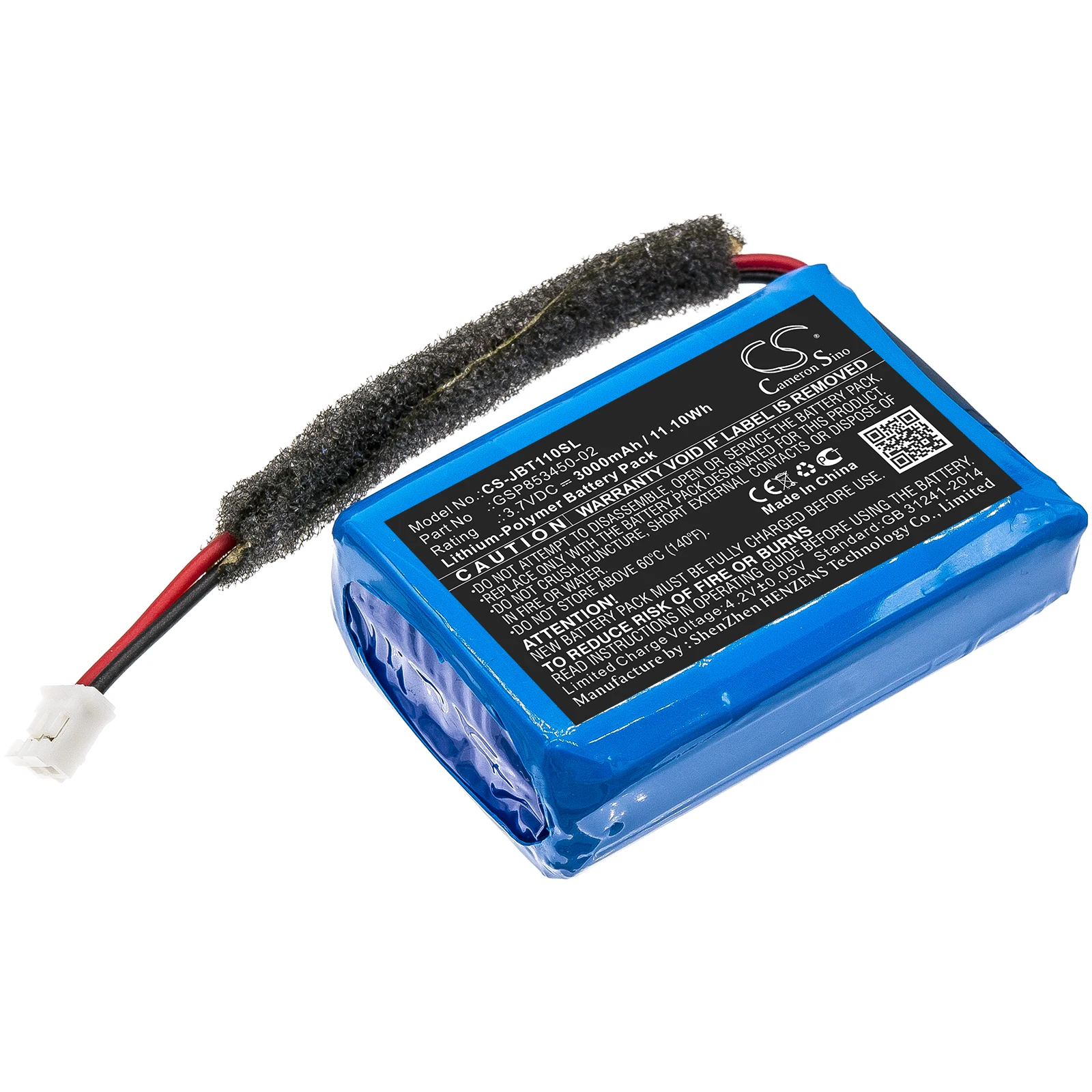 

Cameron Sino Battery For JBL Turbo
