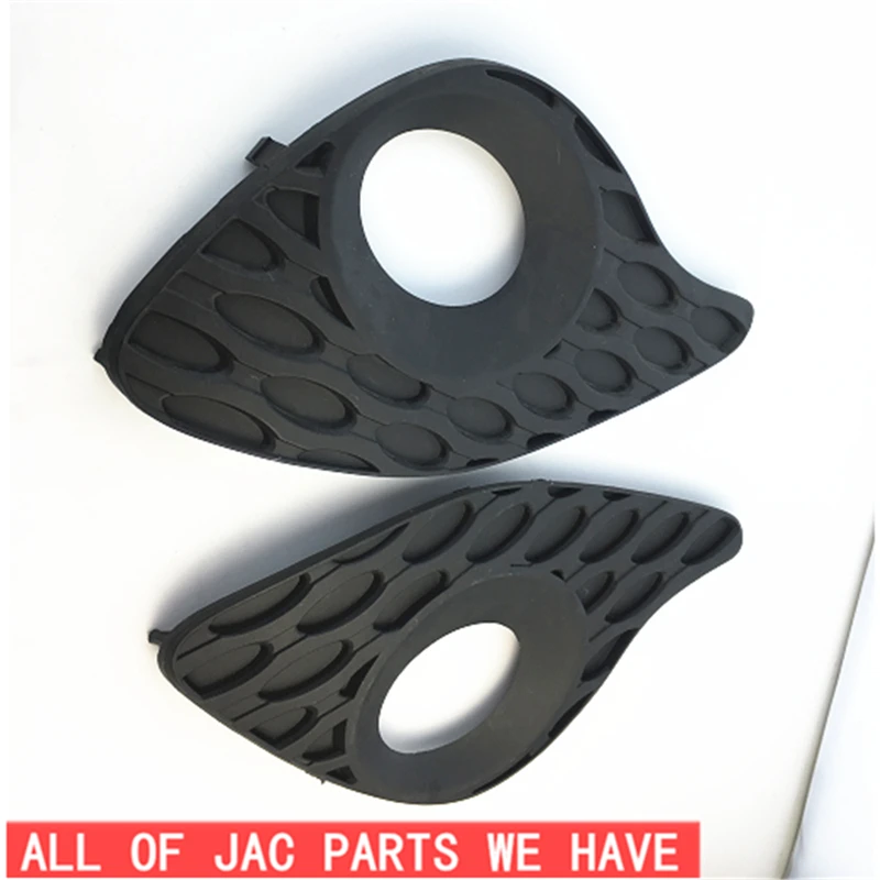 Держатель противотуманных фар JAC J2 2803105U9010 2803106U9010|Датчик положения дроссельной