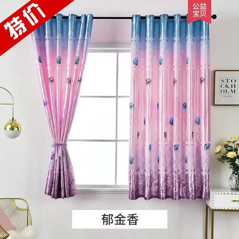 11 цветов модные плиссированные римские занавески дизайн вышитые цвета тюль