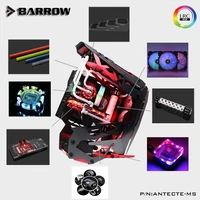 barrow separated ridig tube diy water cooling set for antec torque antecte hs