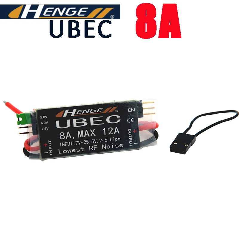 HENGE 8A UBEC выход 5V / 6V 6A Макс 12A вход 7V 25 5 V 2 6S Lipo 6 16 cell Ni MH переключатель Режим BEC для