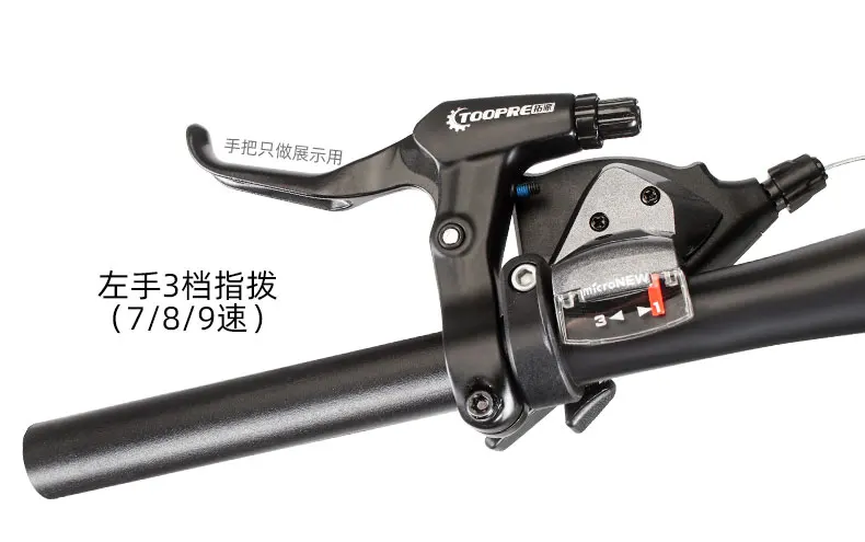 

Durable Conjoined Bicycle Derailleur Transmission Portable Bicycle Derailleur Mountain Bike Bicicleta Cycling Accessories DI50BS