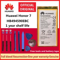 hua wei replacement phone battery hb494590ebc for huawei honor 7 glory plk tl01h ath al00 plk al10 3000mah