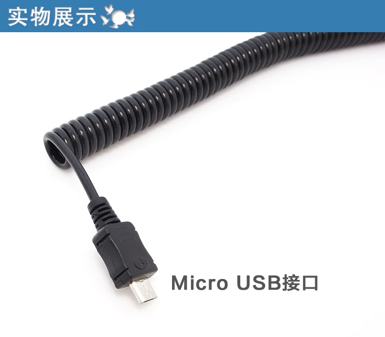 Выдвижной пружинный кабель micro usb 90 градусов для зарядки и синхронизации данных |