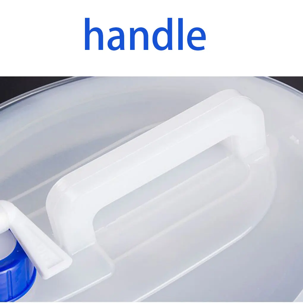 Емкость для воды емкость питья объем 3/5/8/10/15 л