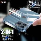 Защитная пленка для iPhone 12 Pro Max, 12 mini, Гидрогелевая, с полным покрытием