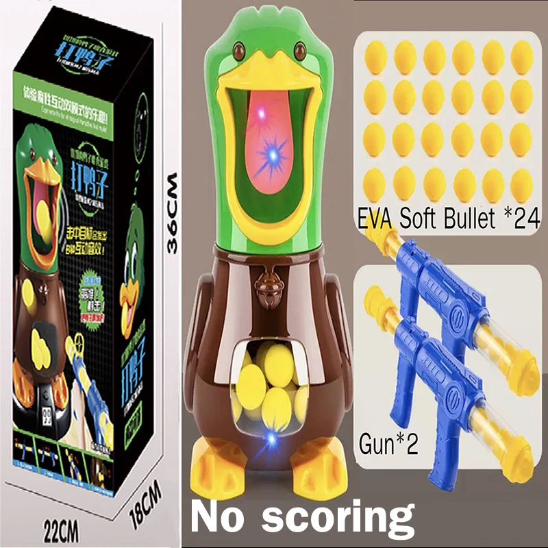 Оригинальные игрушки для стрельбы голодная стреляющая утка Воздушный пистолет