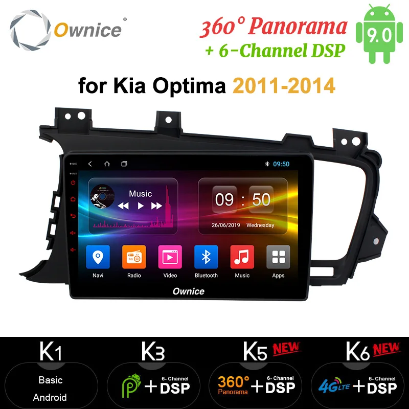 Ownice Octa Core Android 9 0 4G 64G Автомобильный dvd-плеер DSP GPS Радио Стерео 360 панорама