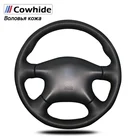 Черные сапоги из натуральной кожи чехол рулевого колеса автомобиля для Nissan Almera N16 Pathfinder Primera Паладин старый XTrail 2001-2006 Renault