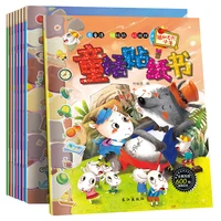 8 volumes of fairy tale stickers book watch fairy tale stickers play games whole brain picture story book office supplies