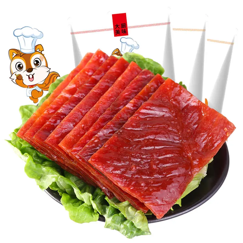 

Dried pork 50g/ bags, dried meat, casual snacks, specialty snacks, Jingjiang flavor natural slices, non-floss