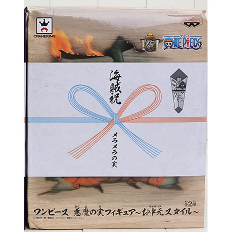 orange with box 17 см один кусок дьявол фрукты Ace пламя-пламя и Луффи жевательная резинка фигурка ПВХ Фигурки игрушки рождественские подарки, которые могут быть украшены - Цвет: orange with box
