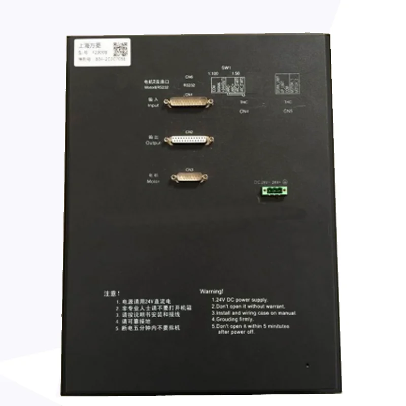 F2300B 2 оси 10 4 дюймов LCD связь CNC система управления для пламя и станок плазменной