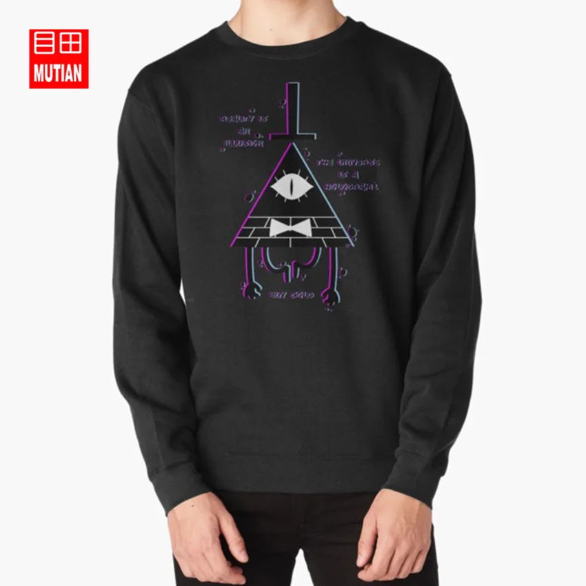 Толстовка с капюшоном Illusion bill cipher | Мужская одежда