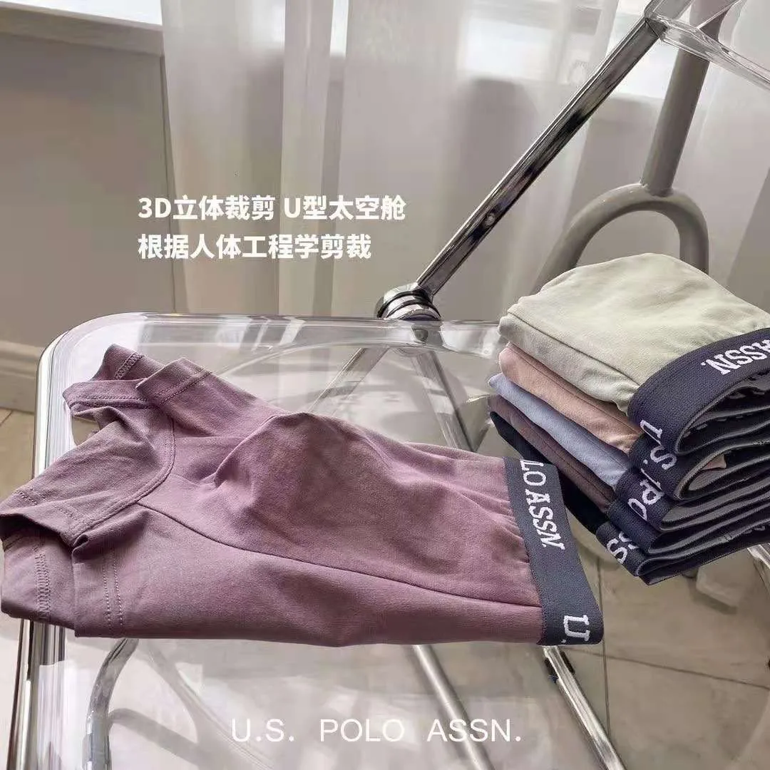 США Мужские свободные шорты Polo Assn. модные мягкие удобные с четырьмя углами