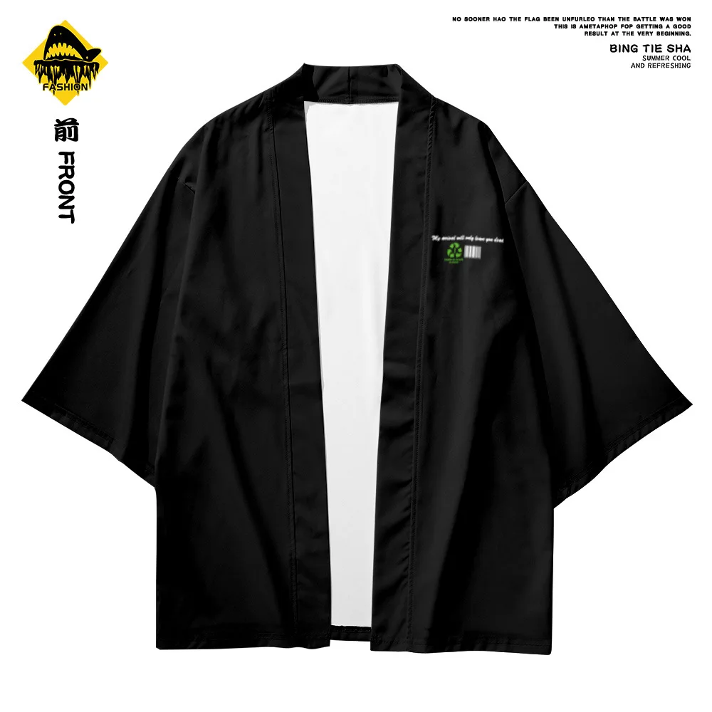 Мужская свободная повседневная куртка модная черная уличная одежда с принтом