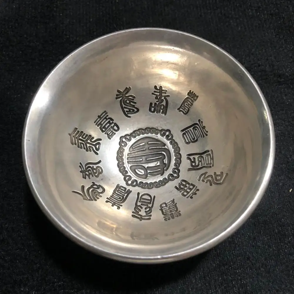 

Chinese Rare Collectibles Handwork Tibet - Silver White copper Longevity SHOU word statue bowl home decor metal handicraft