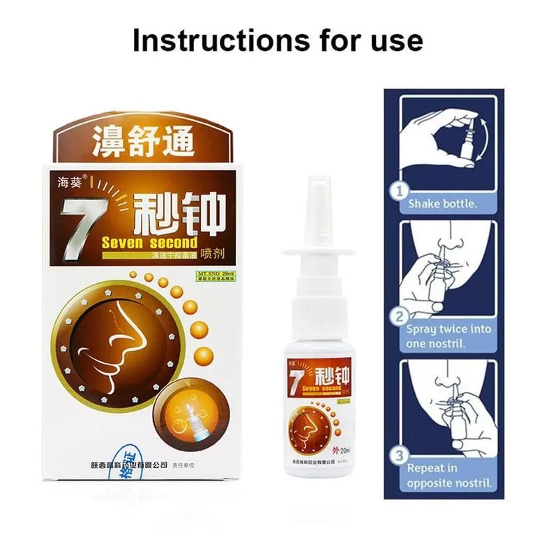 Спрей для носа 7s 20 мл аппарат лечения ринита и синусита традиционный китайский