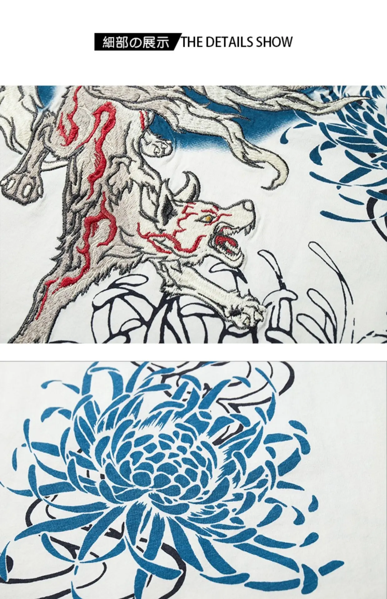 

summer new style trend personality domineering embroidery nine-tailed fox monster cotton short-sleeved T-shirt