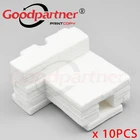10X губка для отходов чернил для EPSON ET 2700 2750 2756 2760 3700 3710 3750 3760 4700 4750 4760 XP 5100 5105 5115 L6190 L4150 L4160