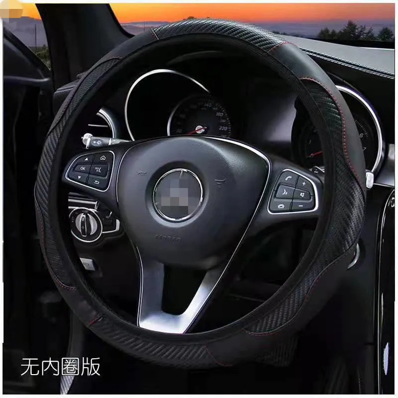 

Car Steering Wheel Cover Breathable Anti Slip microfiber Leather Steering Covers Suitable 37-38cm Auto Decoration Carbon Fiber