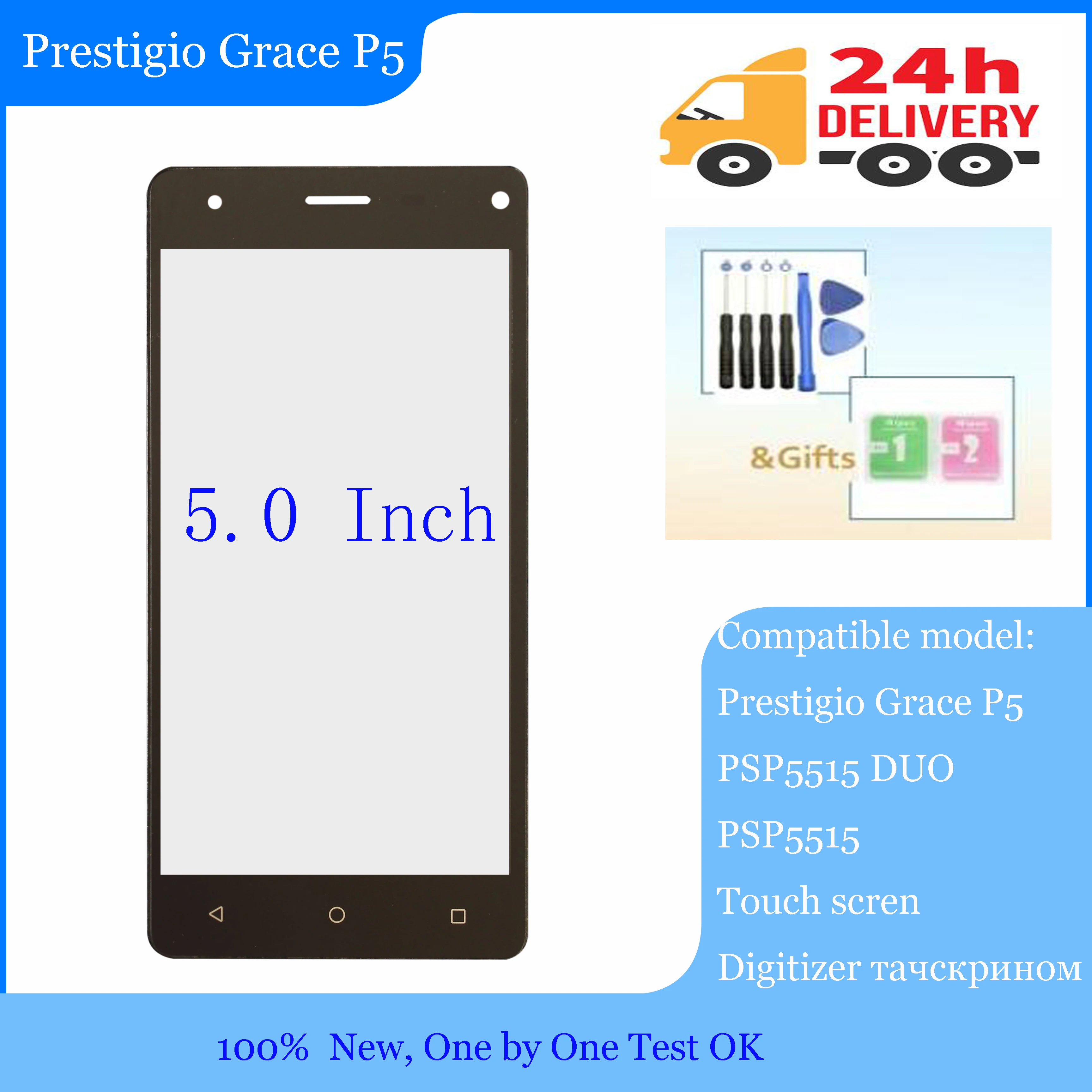 Новинка 5,0 дюйма для Prestigio Grace P5 PSP5515DUO сенсорный экран стекло Сенсорная панель объектив стекло дигитайзер для Grace P5 PSP5515 Duo