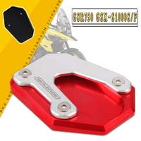 for suzuki gsr750 gsx s1000s gsx s1000f gsxs 1000 sf motorcycle kickstand foot side stand extension pad support plate enlarge