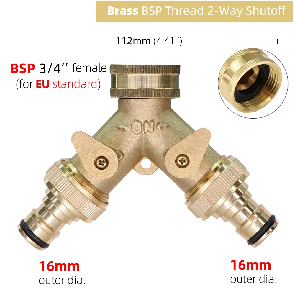 

Латунный Y-разветвитель для садового шланга
