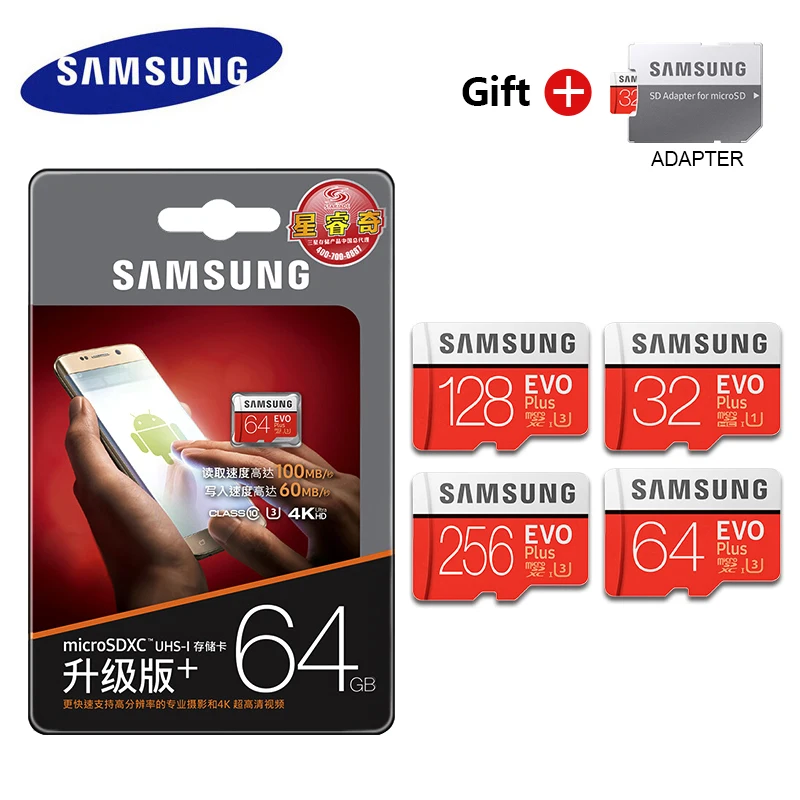 SAMSUNG Microsd 32 ГБ Micro SD карта класс 10 64 Гб 128 ГБ 256 ГБ 512 ГБ PRO выносливость высокое качество C10 UHS-1 транс флэш-карта памяти