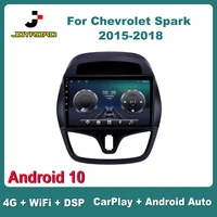 9for chevrolet spark 2015 2018 android 10 carplay auto 4g sim wifi dsp rds car radio stereo multimedia video player gps 2din