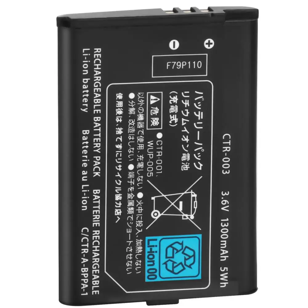 Комплект сменных аккумуляторов CTR-003 1300 мА ч 3 7 В для геймпада Nintendo 3DS CTR-A-AB 2DS XL -